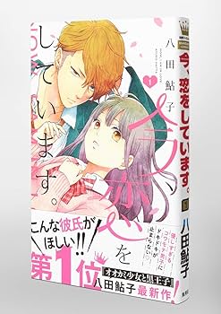 71+0PJGTMUL._AC_UF350,